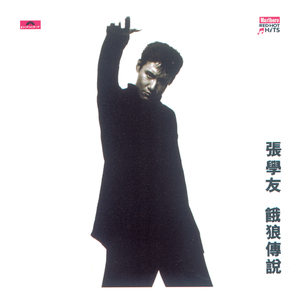 黄色片网站国产
