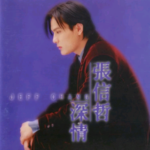 黄色片网站国产
