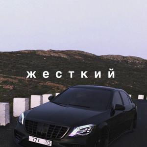 黄色片网站国产
