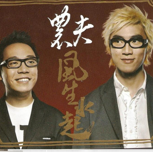 黄色片网站国产
