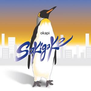 黄色片网站国产
