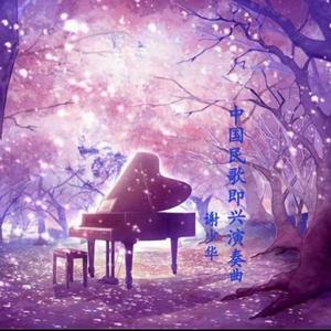 黄色片网站国产
