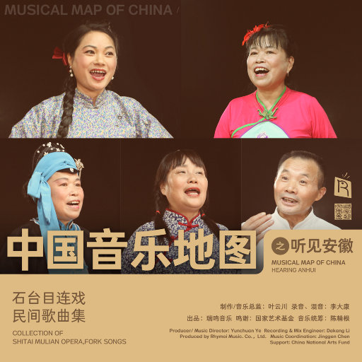 黄色片网站国产
