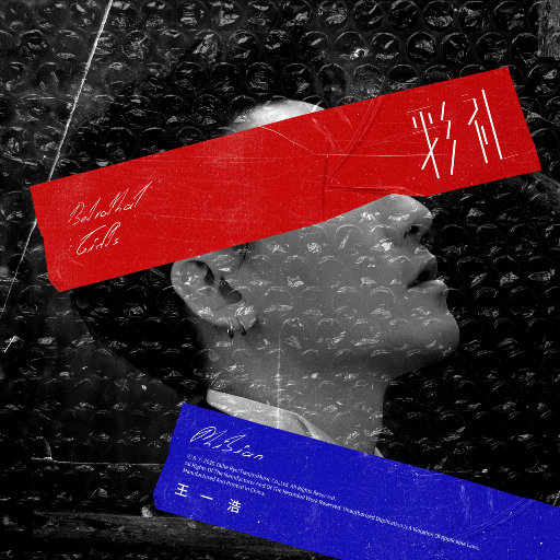 黄色片网站国产
