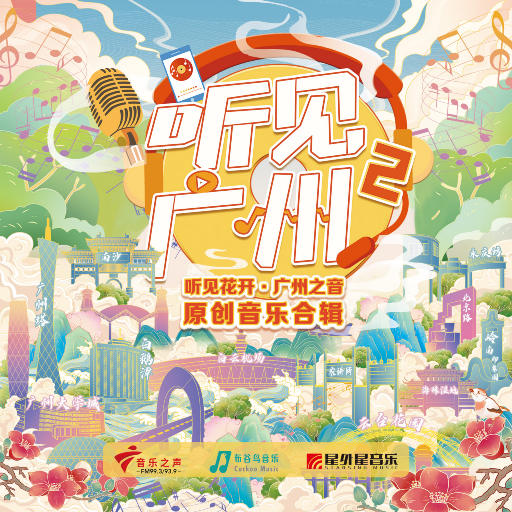 黄色片网站国产
